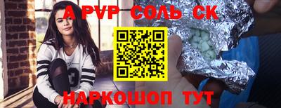 хмурый Ирбит