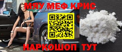 хмурый Ирбит