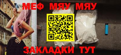 гидропоника Ипатово