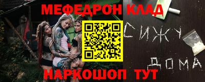 сатива Изобильный