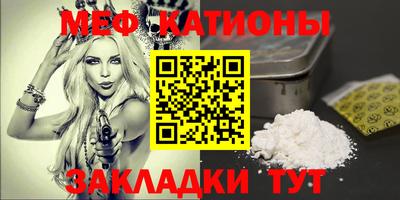 гидропоника Ипатово