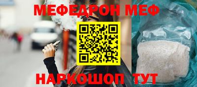 сатива Изобильный