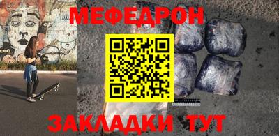 хмурый Ирбит