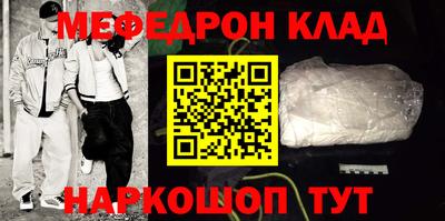 сатива Изобильный