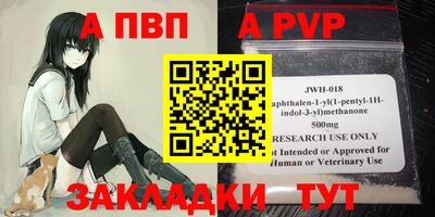 сатива Изобильный
