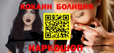 сатива Изобильный