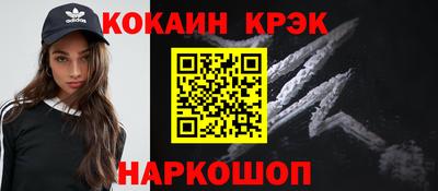 гидропоника Ипатово