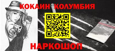 сатива Изобильный