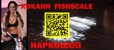 хмурый Ирбит