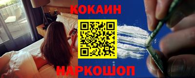хмурый Ирбит