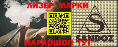 хмурый Ирбит