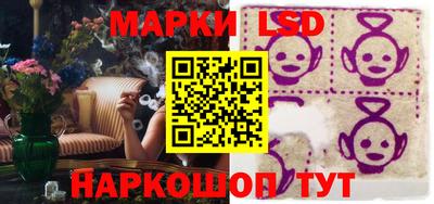 гидропоника Ипатово