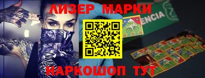 сатива Изобильный