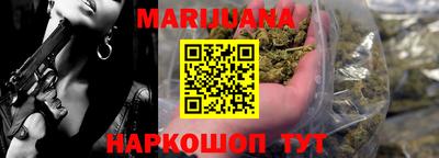 гидропоника Ипатово
