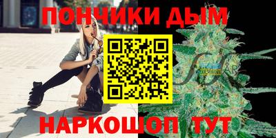 хмурый Ирбит