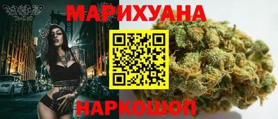 хмурый Ирбит