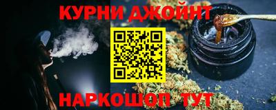хмурый Ирбит
