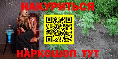 хмурый Ирбит