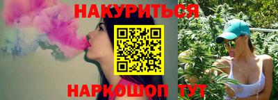 сатива Изобильный