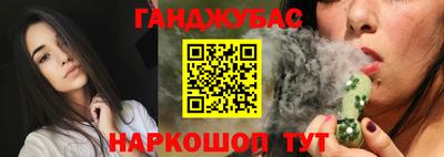 гидропоника Ипатово