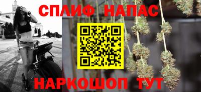 сатива Изобильный