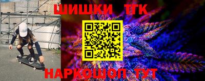 хмурый Ирбит
