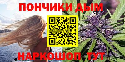 гидропоника Ипатово