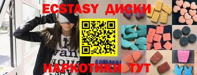 хмурый Ирбит