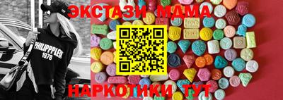сатива Изобильный