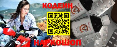гидропоника Ипатово