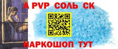 хмурый Ирбит
