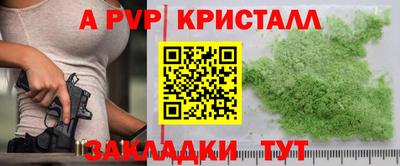 хмурый Ирбит