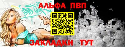 сатива Изобильный