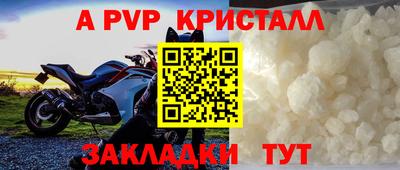 сатива Изобильный