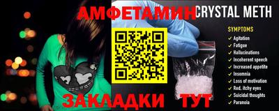 гидропоника Ипатово
