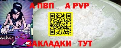 сатива Изобильный