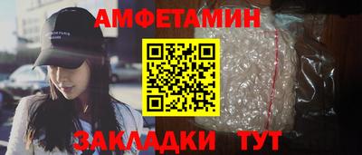 гидропоника Ипатово
