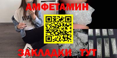 гидропоника Ипатово