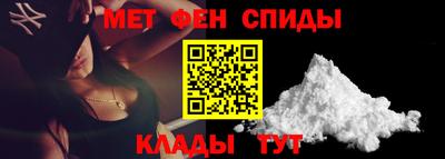 сатива Изобильный