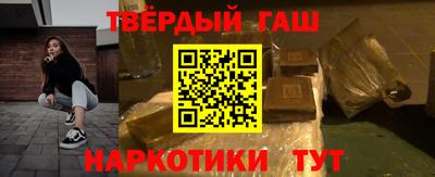 гидропоника Ипатово