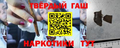 сатива Изобильный