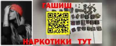 хмурый Ирбит