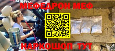 гидропоника Ипатово