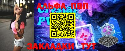 хмурый Ирбит