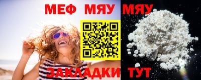 гидропоника Ипатово