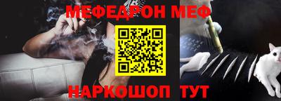 сатива Изобильный