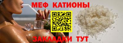 хмурый Ирбит